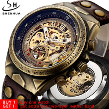 Load image into Gallery viewer, Steampunk Bronze Automatic Watch